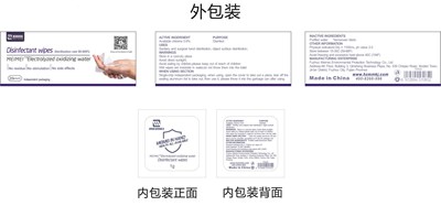 75430-002-03 20pcs (75430 002 03 20pcs)